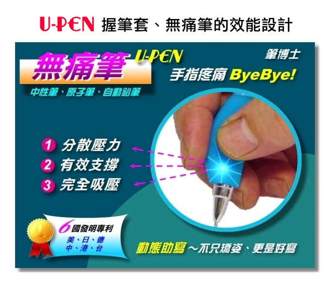 5f4d23ea53984.jpg 01設計.jpg