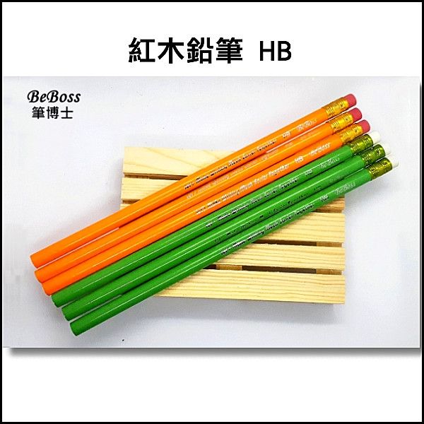 紅木鉛筆HB-6支裝 ＄20