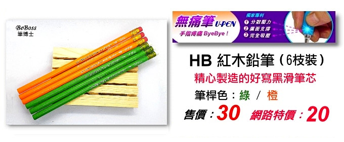 5f500b9ccaae7.jpg 說明.jpg