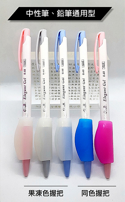 5f55efb11e8c0.jpg 02-通用型680.jpg