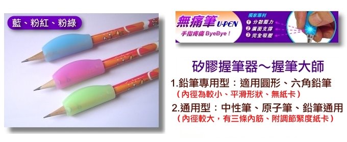 60f2f4600f982.jpg 5f39ba5d38b2a.jpg